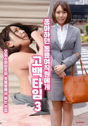 长津湖 封面